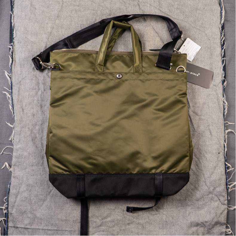 Cумка Master-Piece 02122-V2-065-Khaki Lightning Helmet Bag Large
